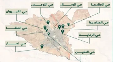 إعلان جديد.. توزيع 10 آلاف قطعة أرض في الرياض بـ300 متر للقطعة عبر 8 أحياء